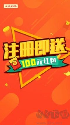 多彩网apk