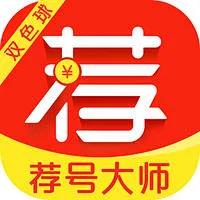 奖多多APP安卓版 V5.15.8手机版