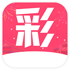 彩民之家APP大全 v4.0.9官方版