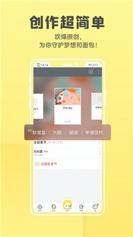 集芳阁云搜软件app正式版