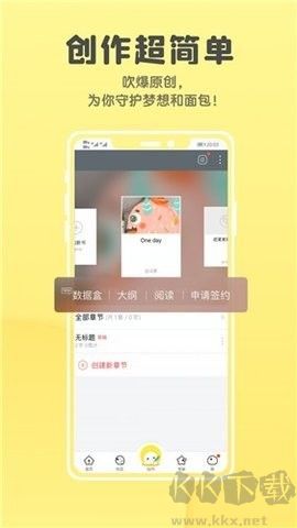 集芳阁云搜软件app正式版