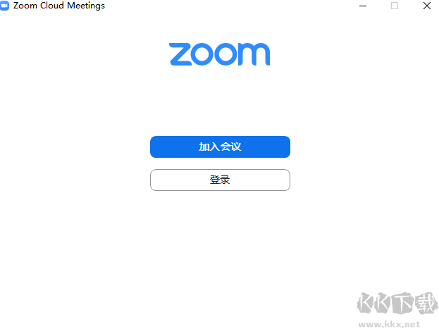 ZOOM视频会议官网版