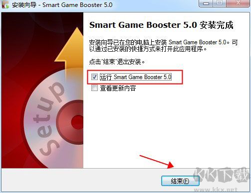 Smart Game Booster旧版本