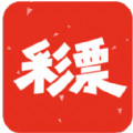 彩5安卓版 v1.5.7最新版