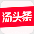 汤头条免费版 v1.3.6