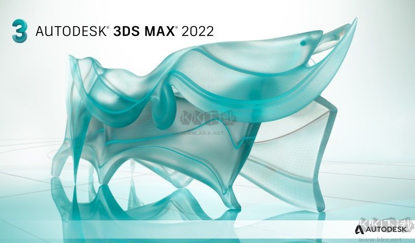 3dmax中文版