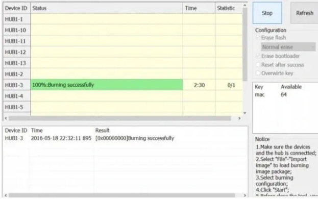 Amlogic USB Burning Tool(晶晨烧录工具)