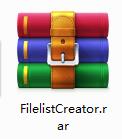 FilelistCreator正版