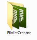 FilelistCreator正版