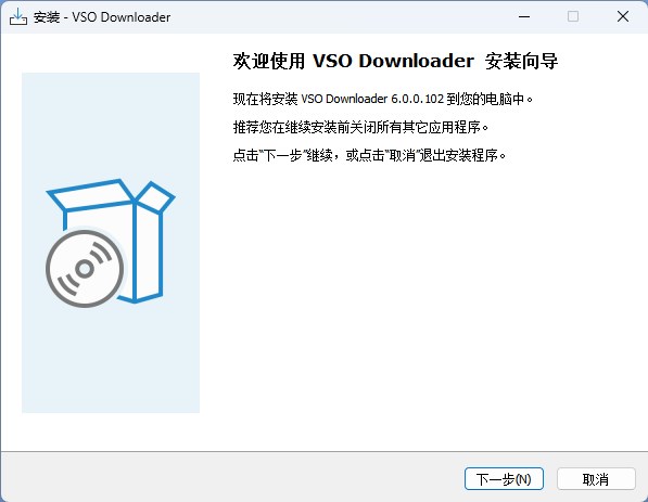 vso downloader(万能视频下载器)