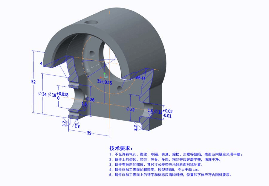 SView看图纸(3D图纸查看工具)