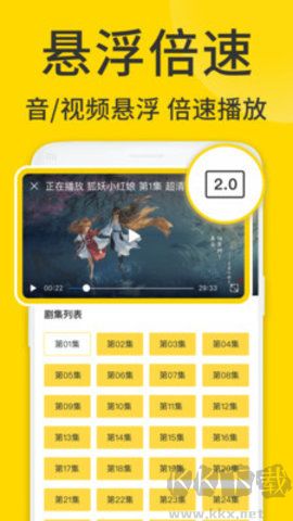 viax浏览器app安卓版