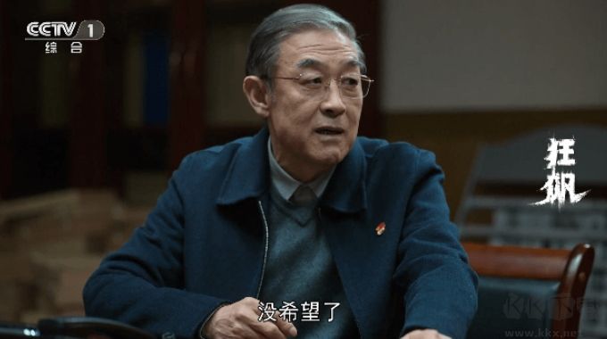 东邪TV官网版