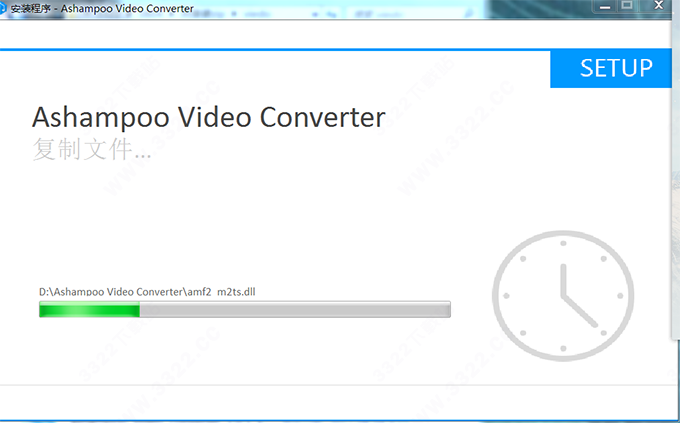 Ashampoo Video Converter(阿香婆视频转换器)