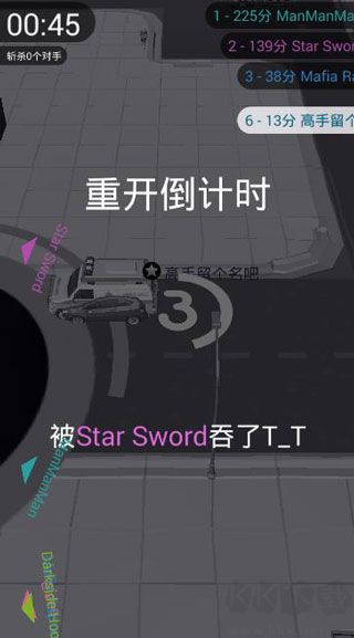 holeio黑洞大作战官网版