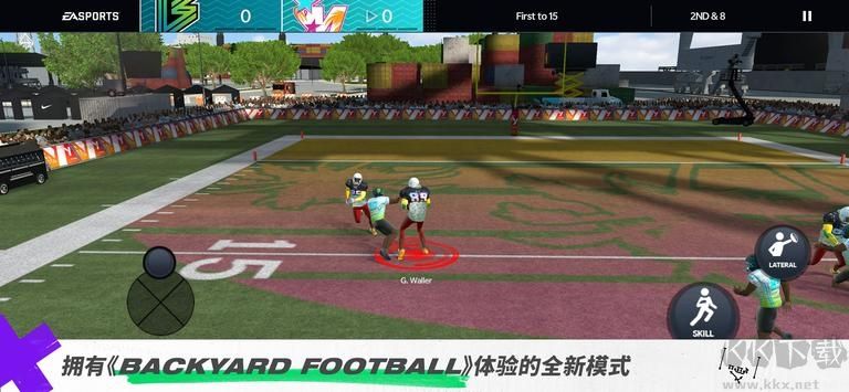 maddennfl21手游中文版