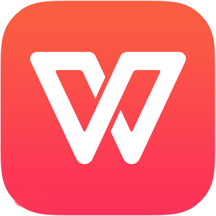 WPS Office 2023增强版 V12.8.2.17149免激活版