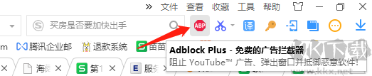 ADblockPlus