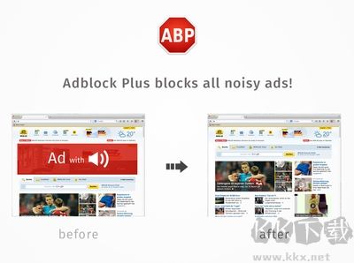 ADblockPlus最新版