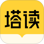 塔读小说最新版 V10.95