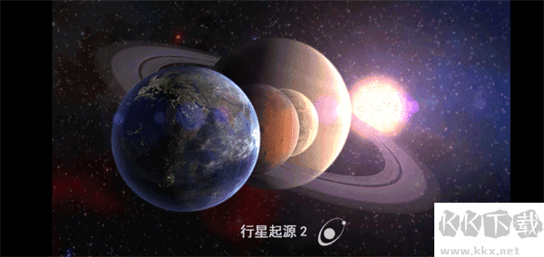 创造行星2内置菜单版