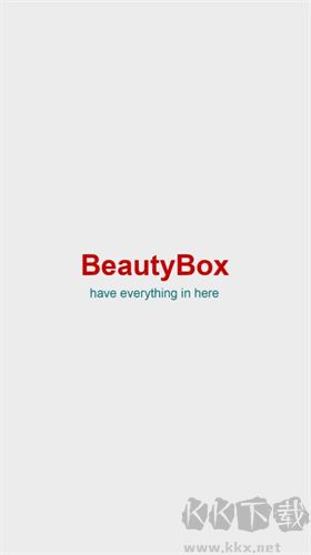 beautybox官网版