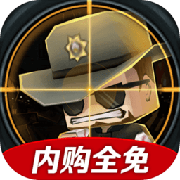 迷你英雄背水一战 v1.3.4安卓版