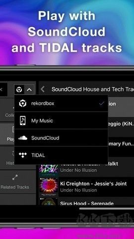 rekordbox安卓版