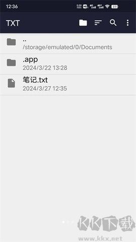 txt编辑器安卓版
