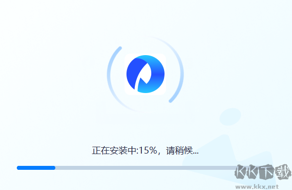 嗨动PDF编辑器正式版