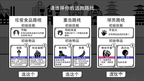 我是熊孩子最新修改版