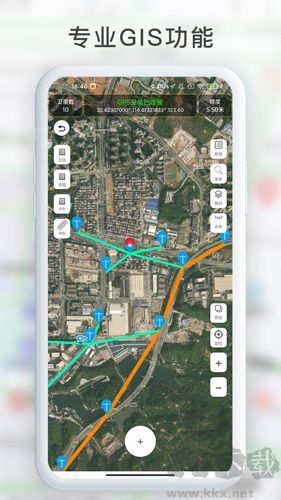 GPS工具箱app安卓版