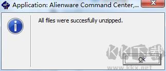 Alienware Command Center最新版