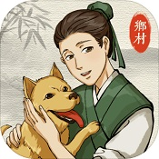 古代乡村人生官方版 v1.2.1安卓版