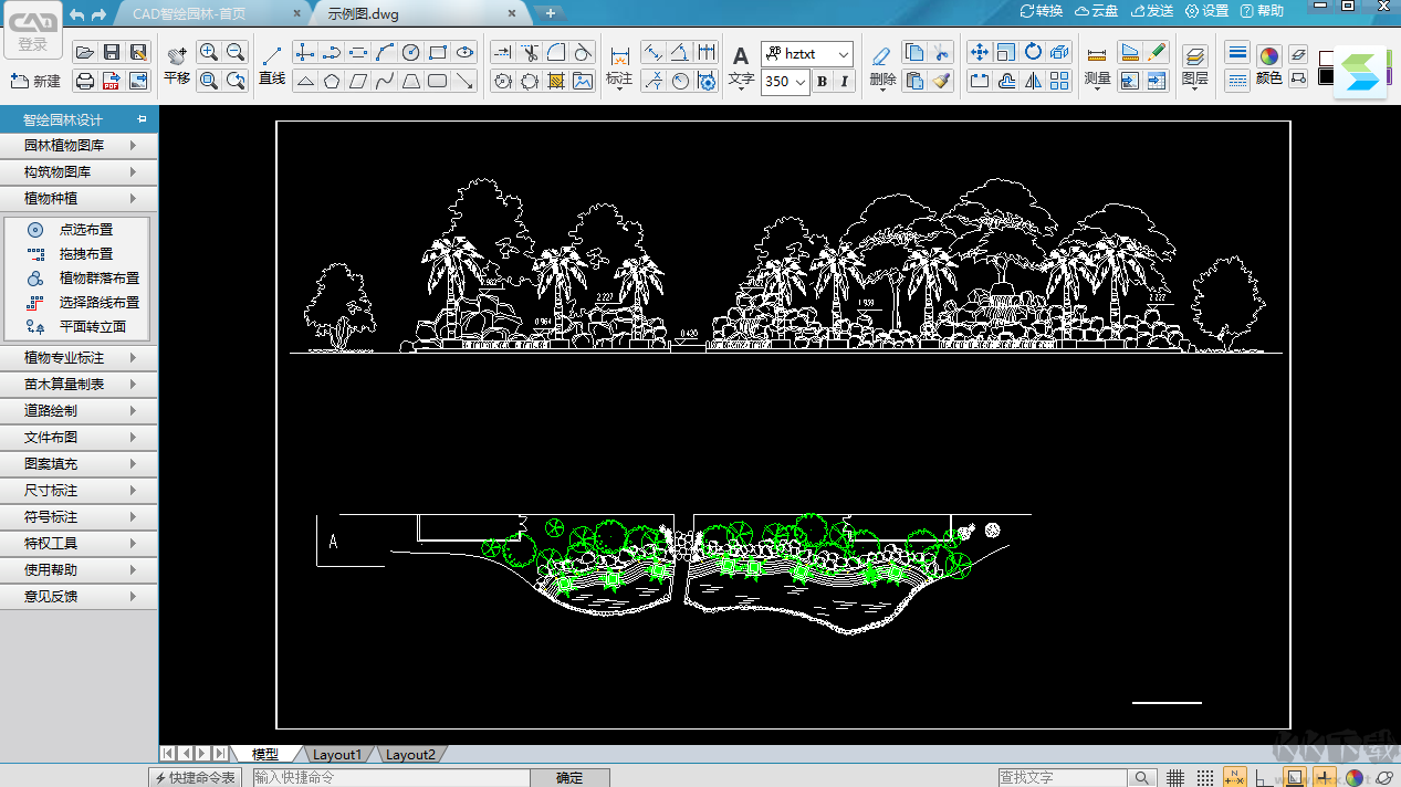 CAD智能园林最新版