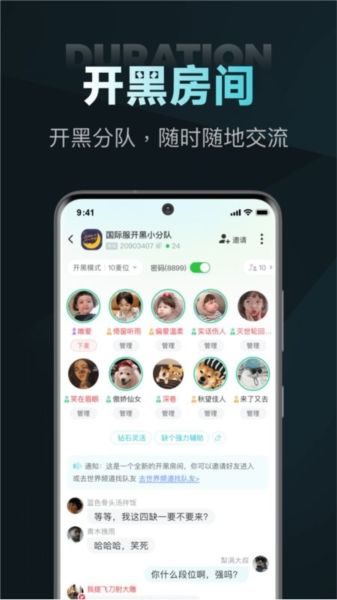 nn游戏app官方版