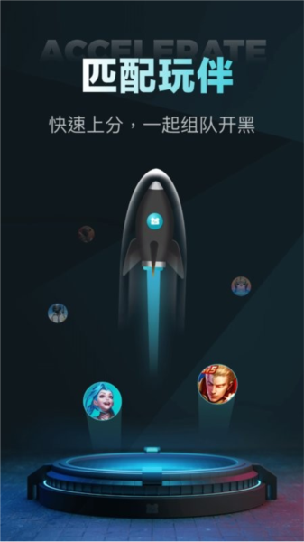 nn游戏app官方版