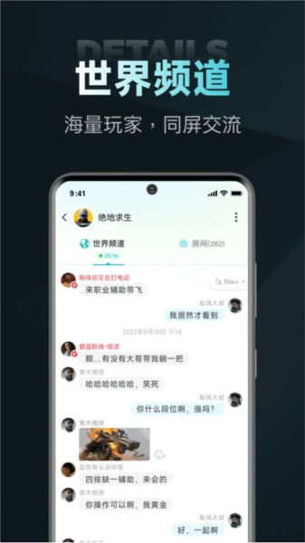 nn游戏app官方版