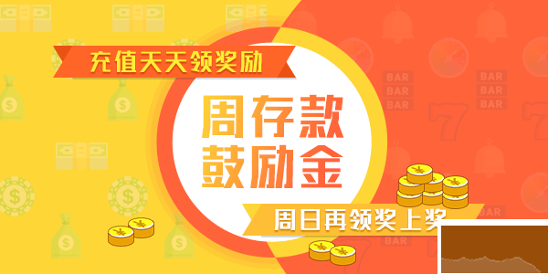 中国彩吧app最新版本