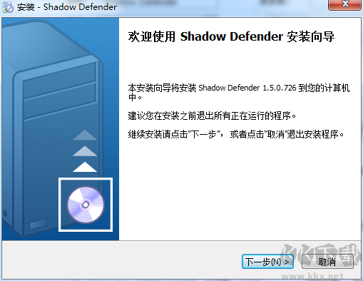 Shadow Defender