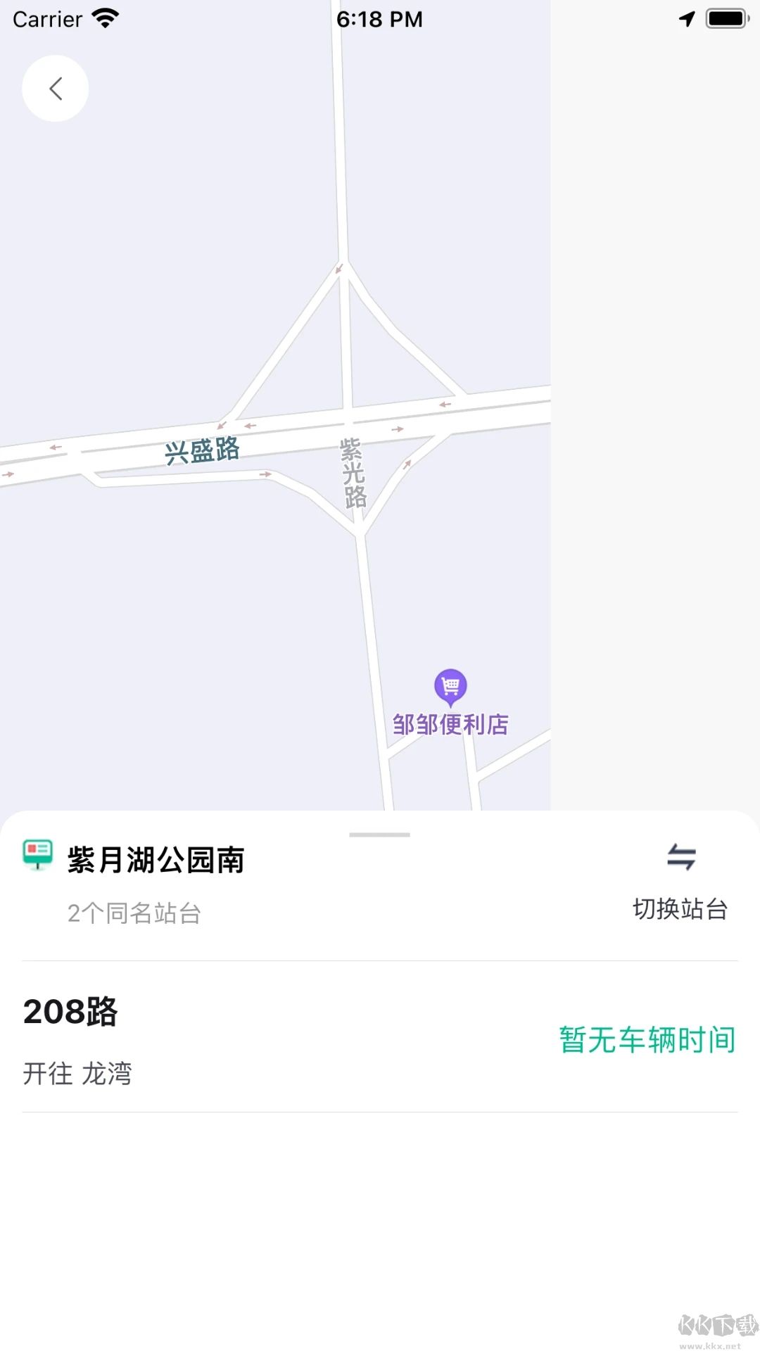 潜江公交官网版