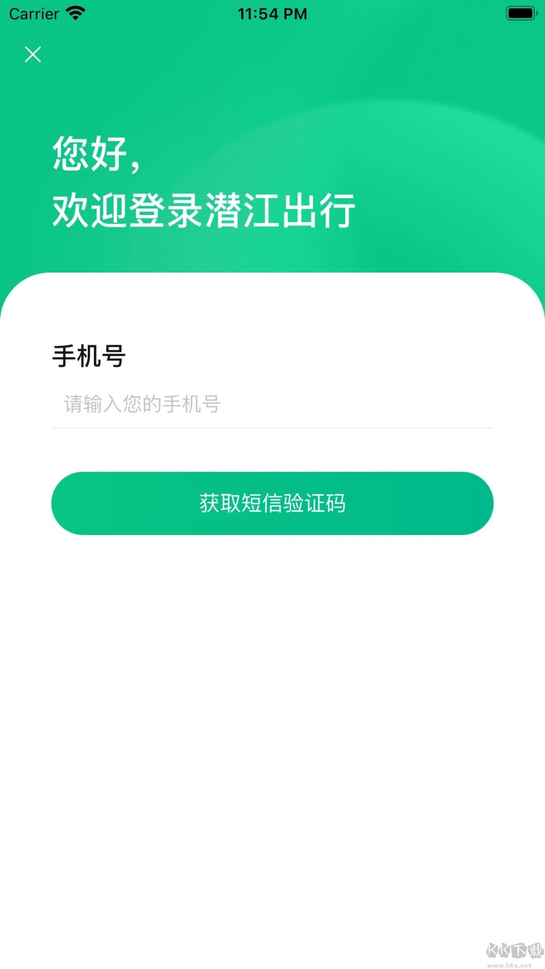 潜江公交官网版