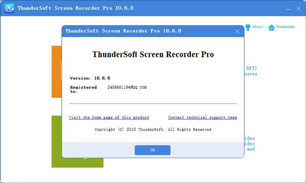 ThunderSoft Screen Recorder Pro(屏幕录像软件)