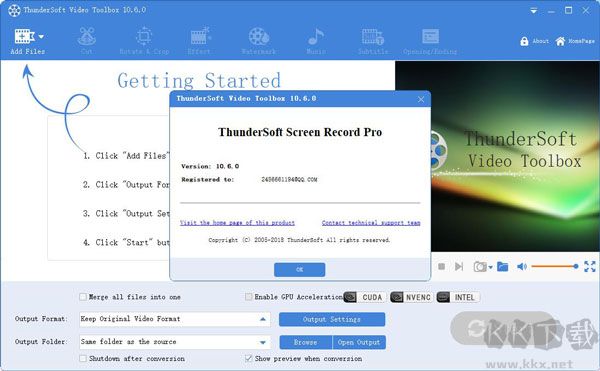 ThunderSoft Screen Recorder Pro(屏幕录像软件)