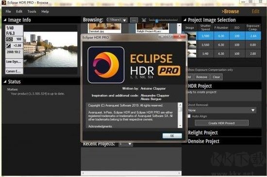 Eclipse HDR PRO绿色版