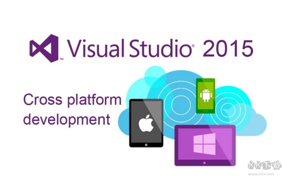 Visual Studio2015最新版