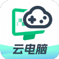 网易云电脑绿色版 v2.8.8