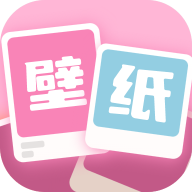 软糖壁纸app免会员版 v1.0.1