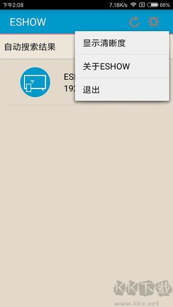 eshow投屏安卓手机版