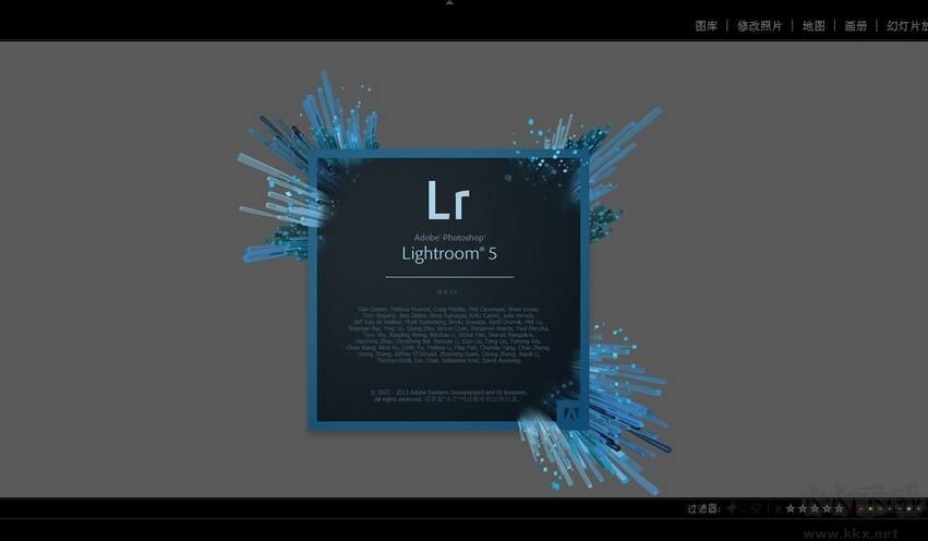 Adobe Photoshop Lightroom中文版